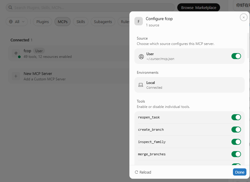 Cursor: fcop connected, 49 tools and 12 resources enabled