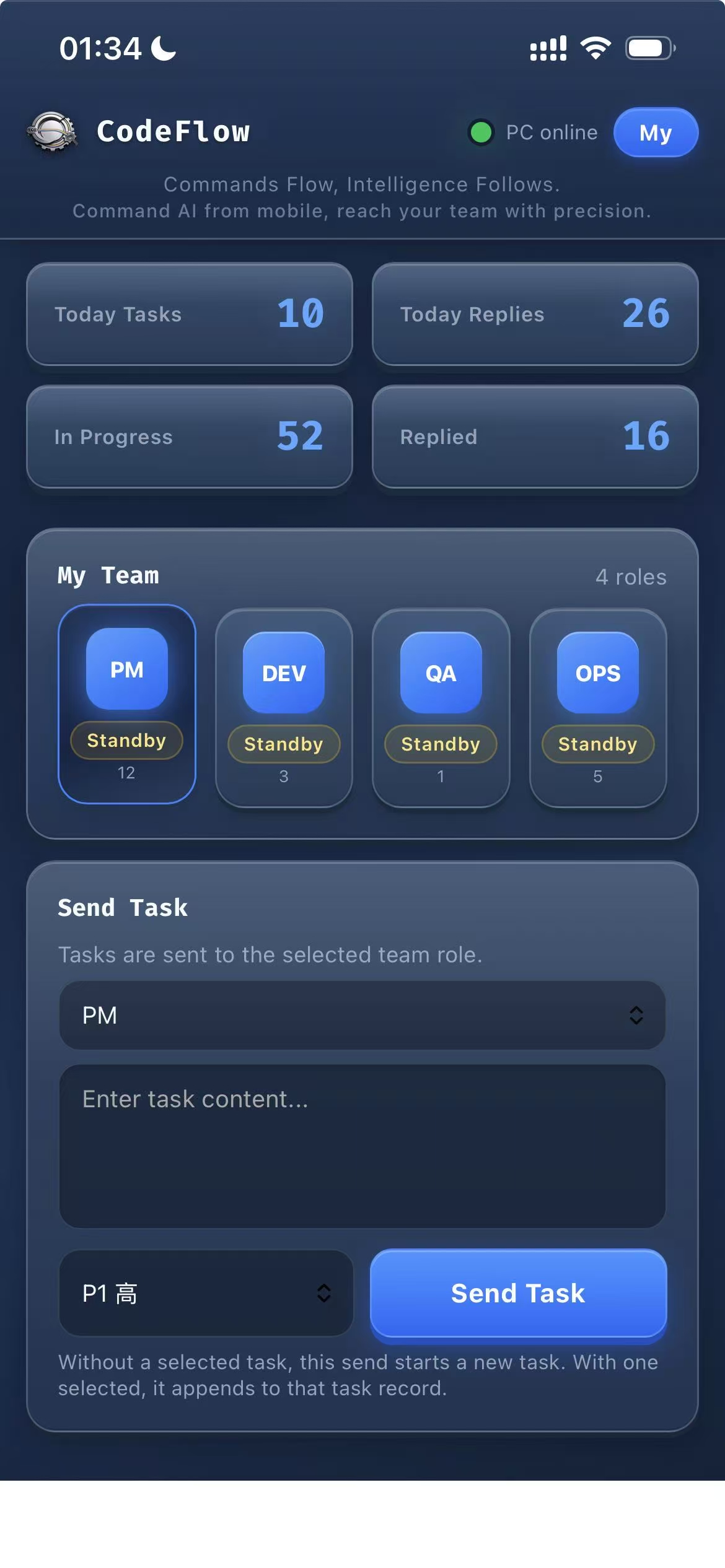 PWA: Send Task
